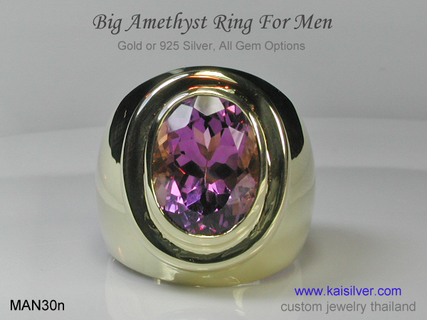 big gemstone ring men's amethyst